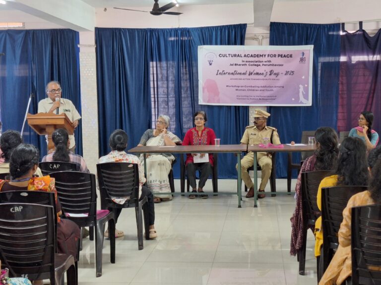 International Women’s Day Observation 2025